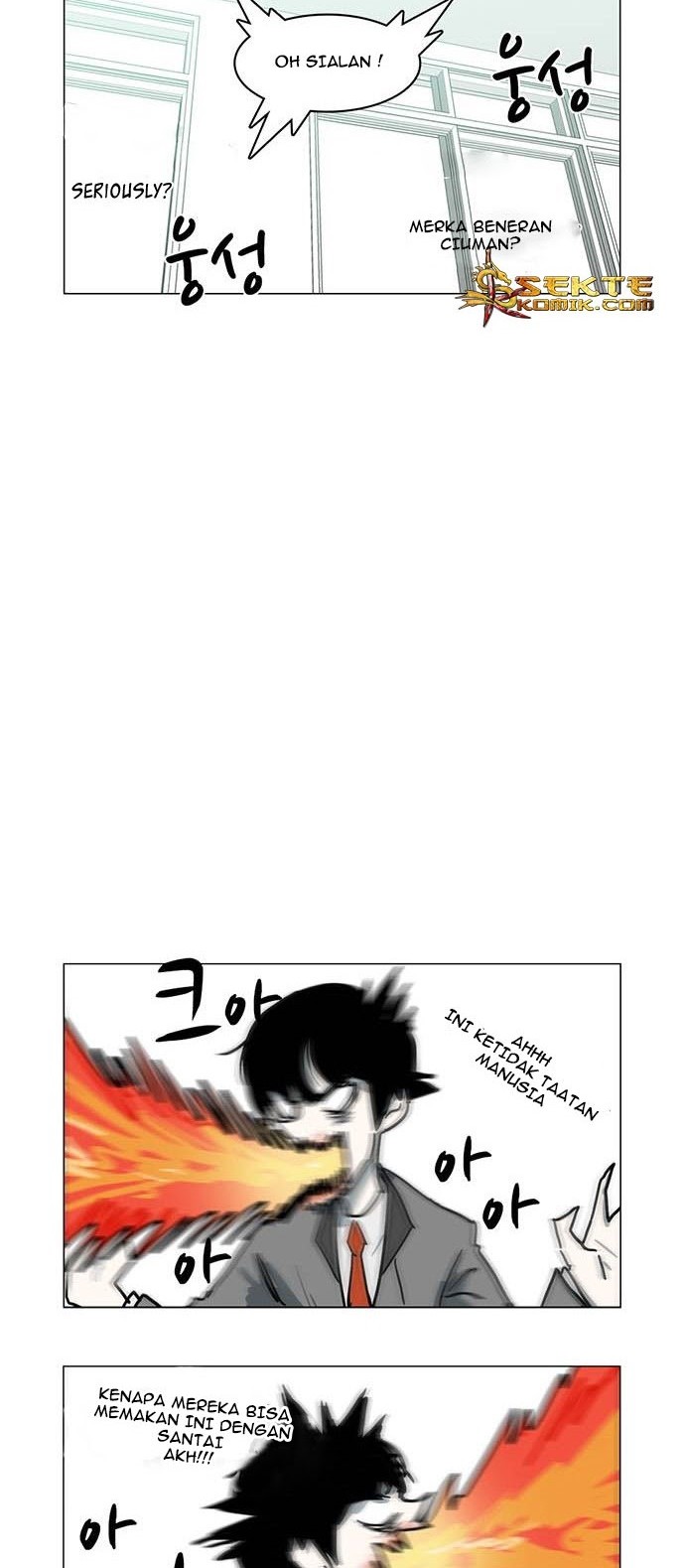 I’m A Middle Schooler Becoming The Demon Lord Chapter 06 Gambar 21