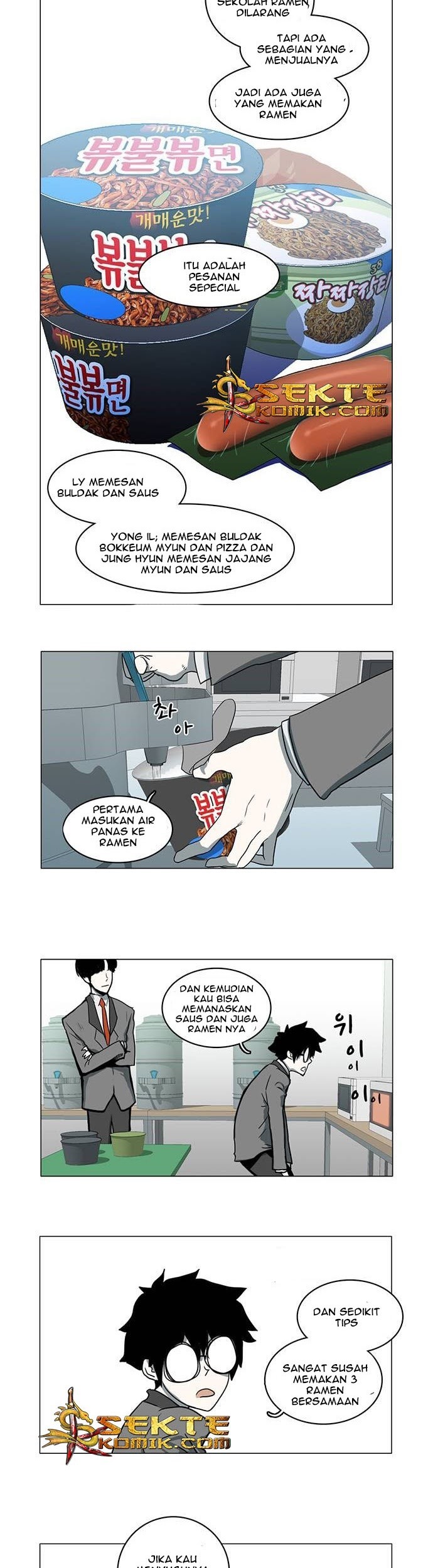I’m A Middle Schooler Becoming The Demon Lord Chapter 06 Gambar 8