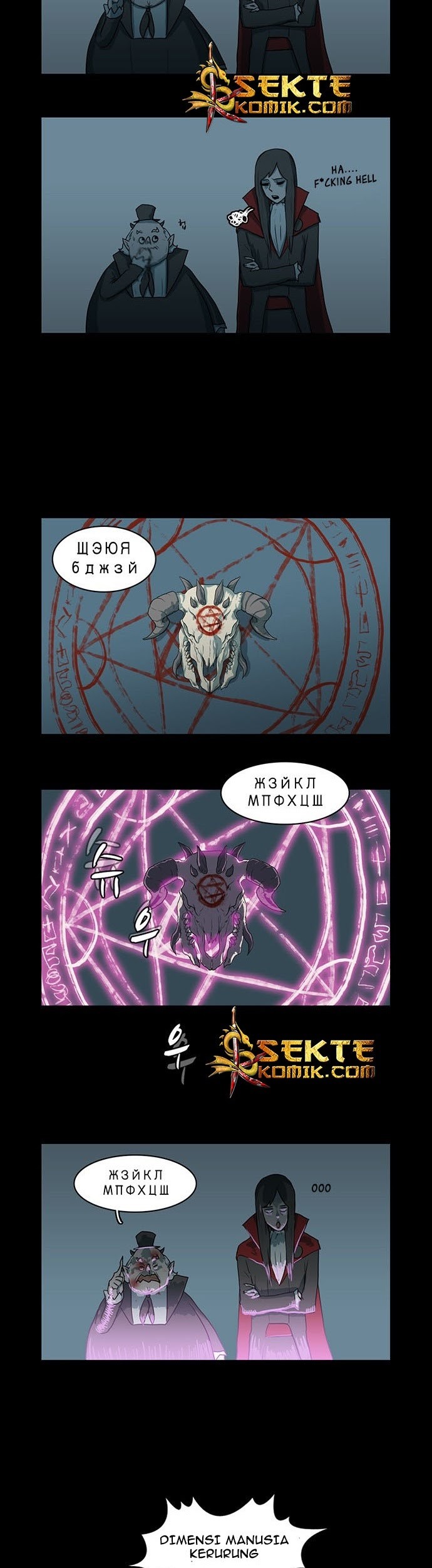 I’m A Middle Schooler Becoming The Demon Lord Chapter 03 Gambar 20