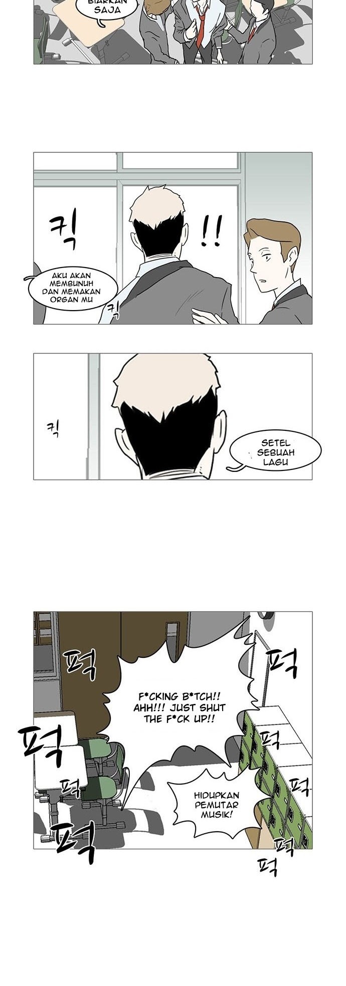 I’m A Middle Schooler Becoming The Demon Lord Chapter 02 Gambar 19
