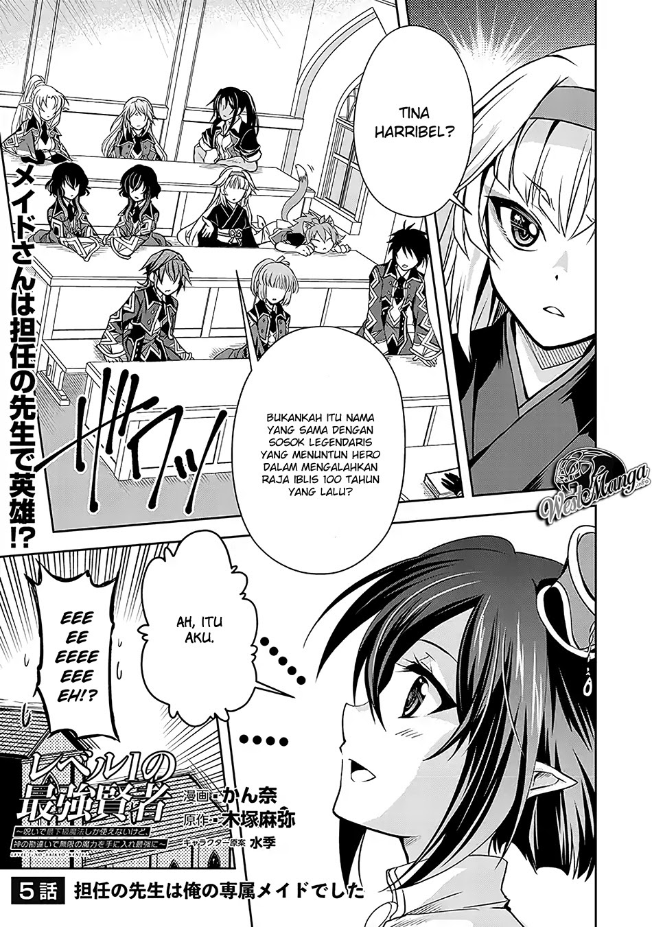 Baca Manga Level 1 No Saikyou Kenja: Noroi De Saikakyuu Mahou Shika Tsukaenai Kedo Kami No Kanchigai De Mugen Chapter 05 Gambar 2