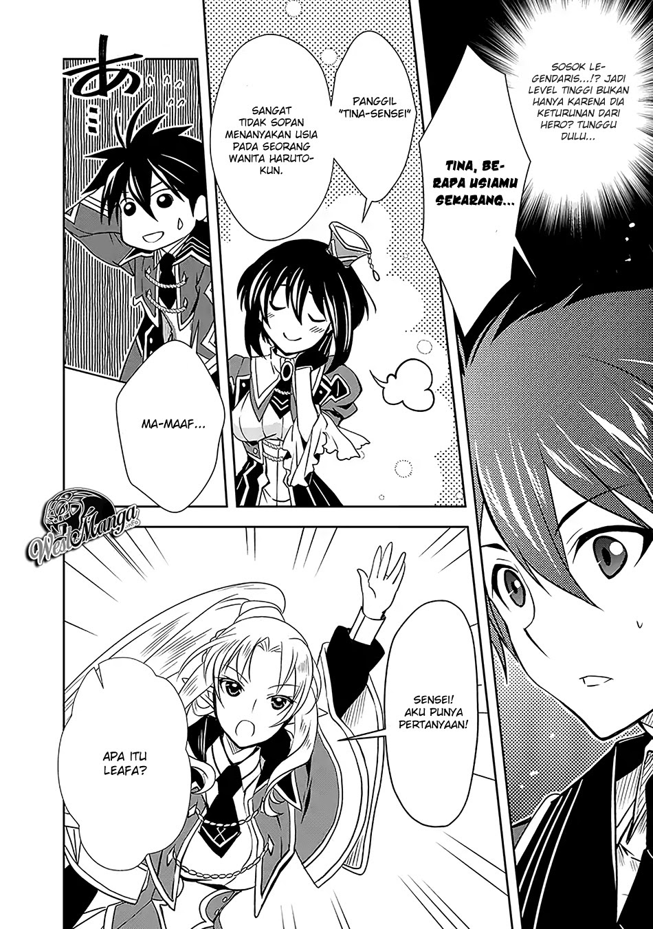 Level 1 No Saikyou Kenja: Noroi De Saikakyuu Mahou Shika Tsukaenai Kedo Kami No Kanchigai De Mugen Chapter 05 Gambar 4