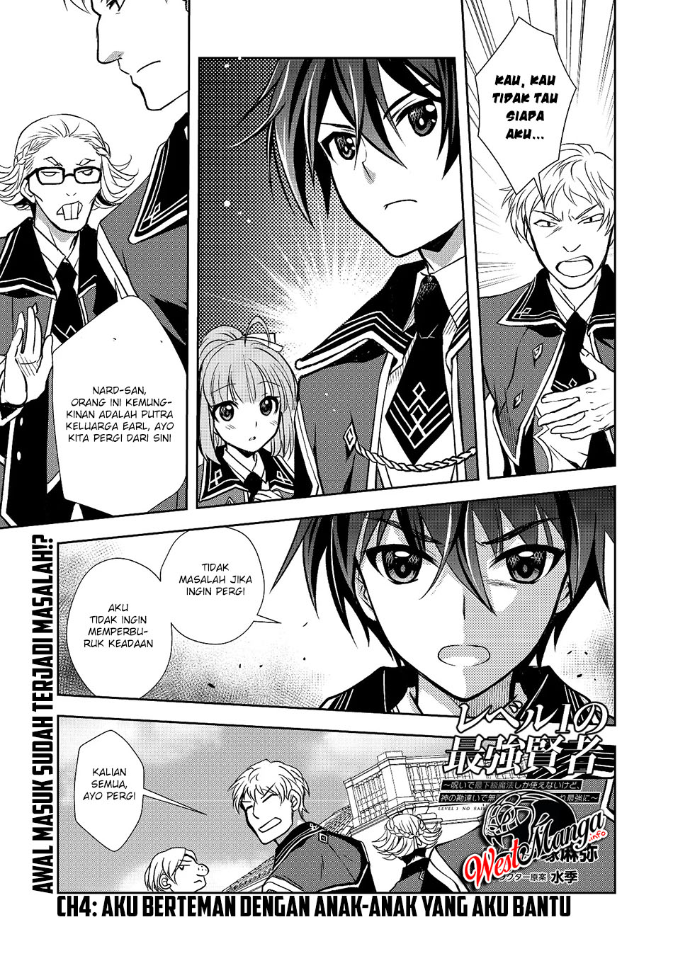 Baca Manga Level 1 No Saikyou Kenja: Noroi De Saikakyuu Mahou Shika Tsukaenai Kedo Kami No Kanchigai De Mugen Chapter 04 Gambar 2