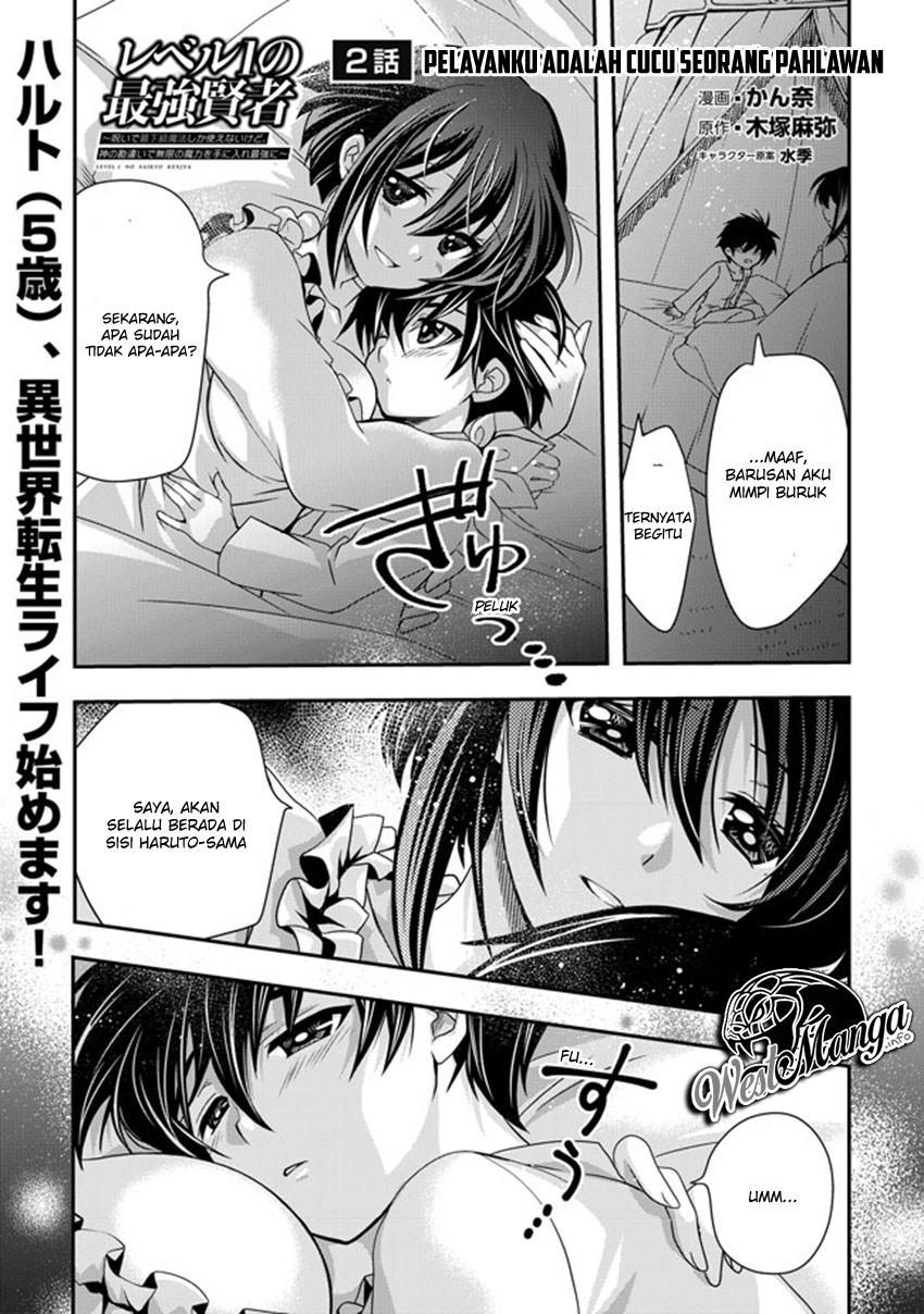 Baca Manga Level 1 No Saikyou Kenja: Noroi De Saikakyuu Mahou Shika Tsukaenai Kedo Kami No Kanchigai De Mugen Chapter 02 Gambar 2
