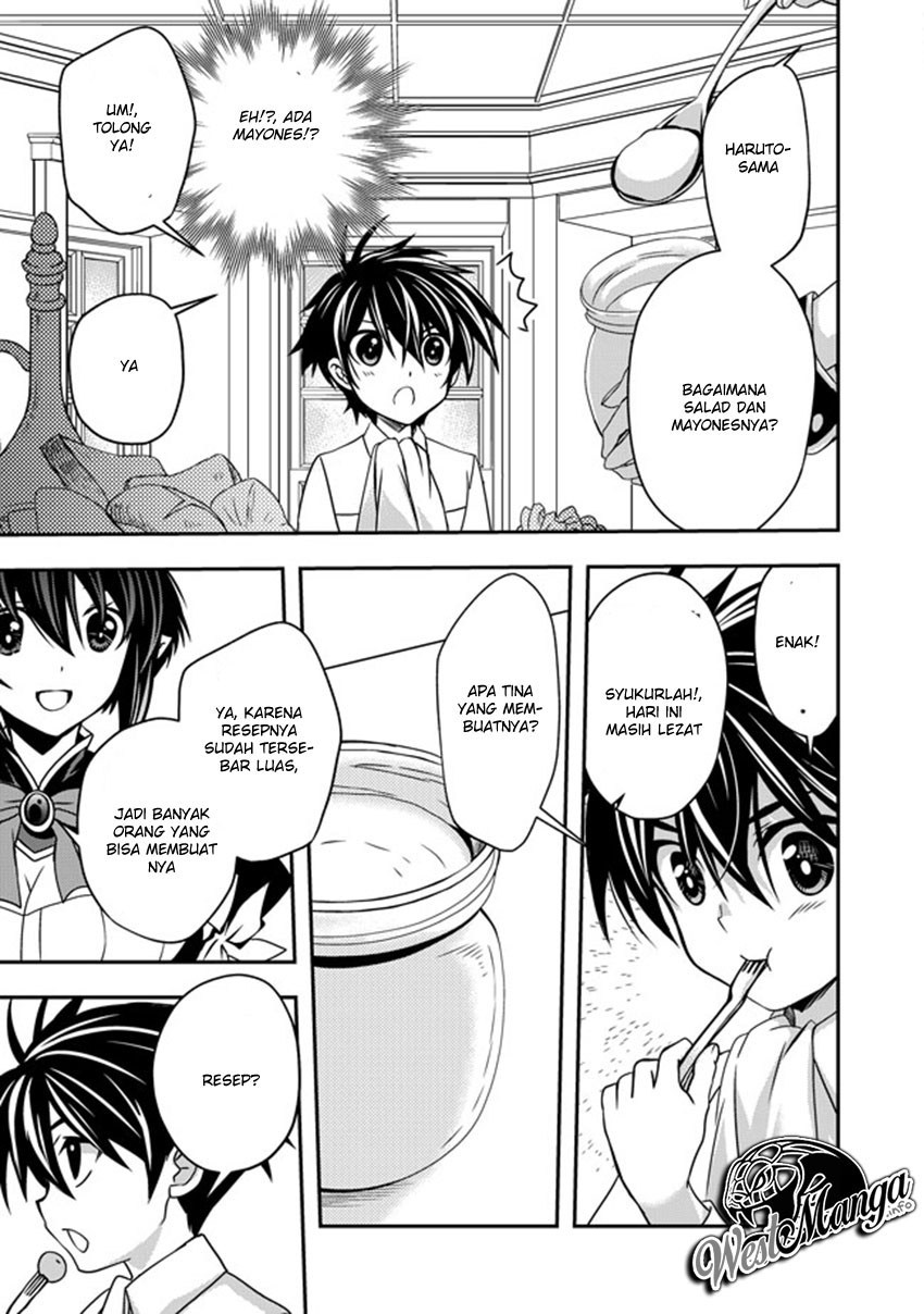 Level 1 No Saikyou Kenja: Noroi De Saikakyuu Mahou Shika Tsukaenai Kedo Kami No Kanchigai De Mugen Chapter 02 Gambar 7