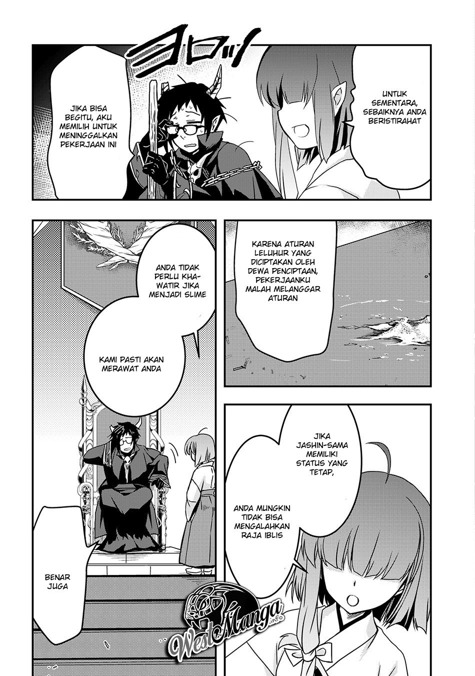 Level 1 No Saikyou Kenja: Noroi De Saikakyuu Mahou Shika Tsukaenai Kedo Kami No Kanchigai De Mugen Chapter 01 Gambar 17