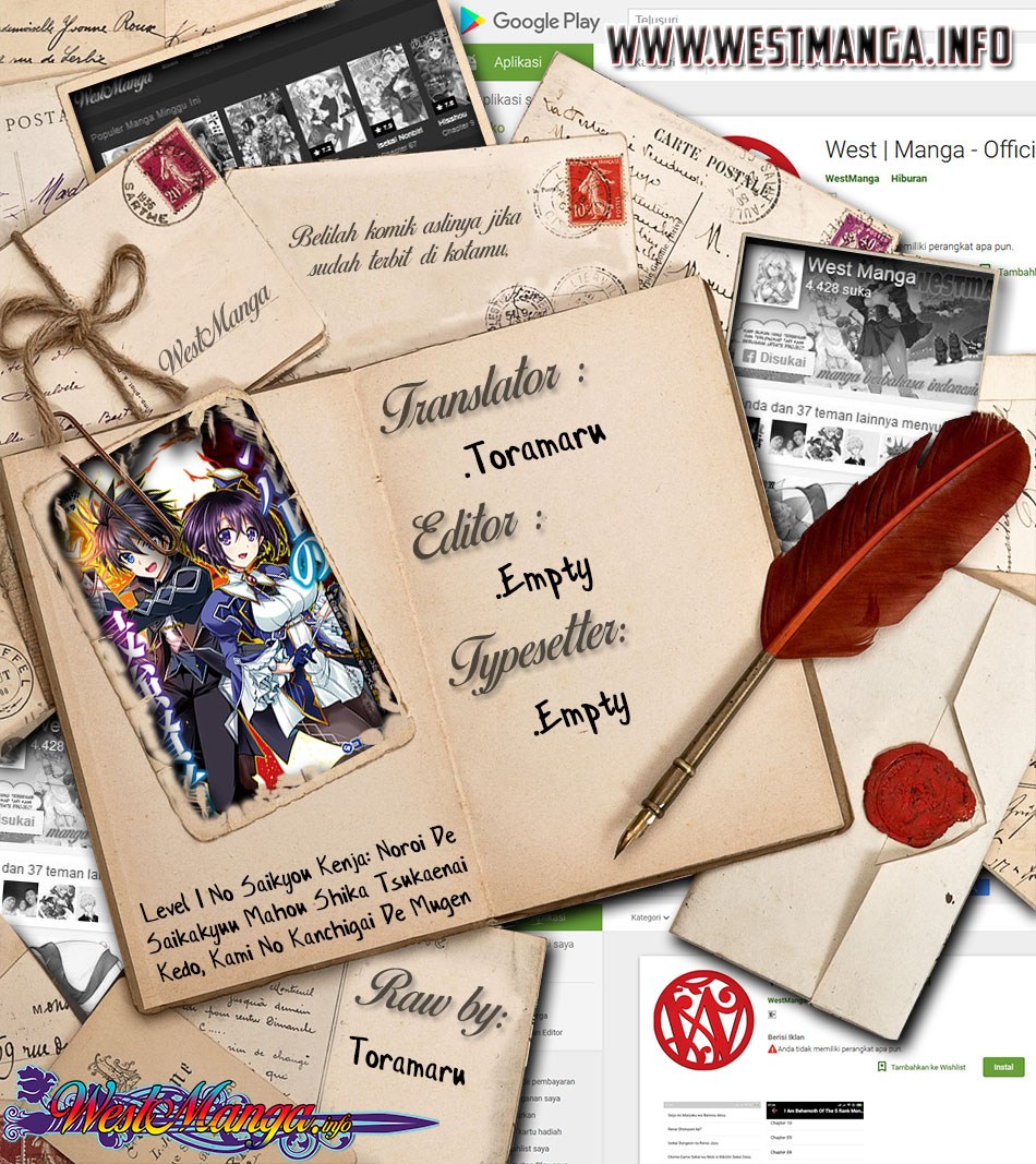 Level 1 No Saikyou Kenja: Noroi De Saikakyuu Mahou Shika Tsukaenai Kedo Kami No Kanchigai De Mugen Chapter 01 Gambar 3