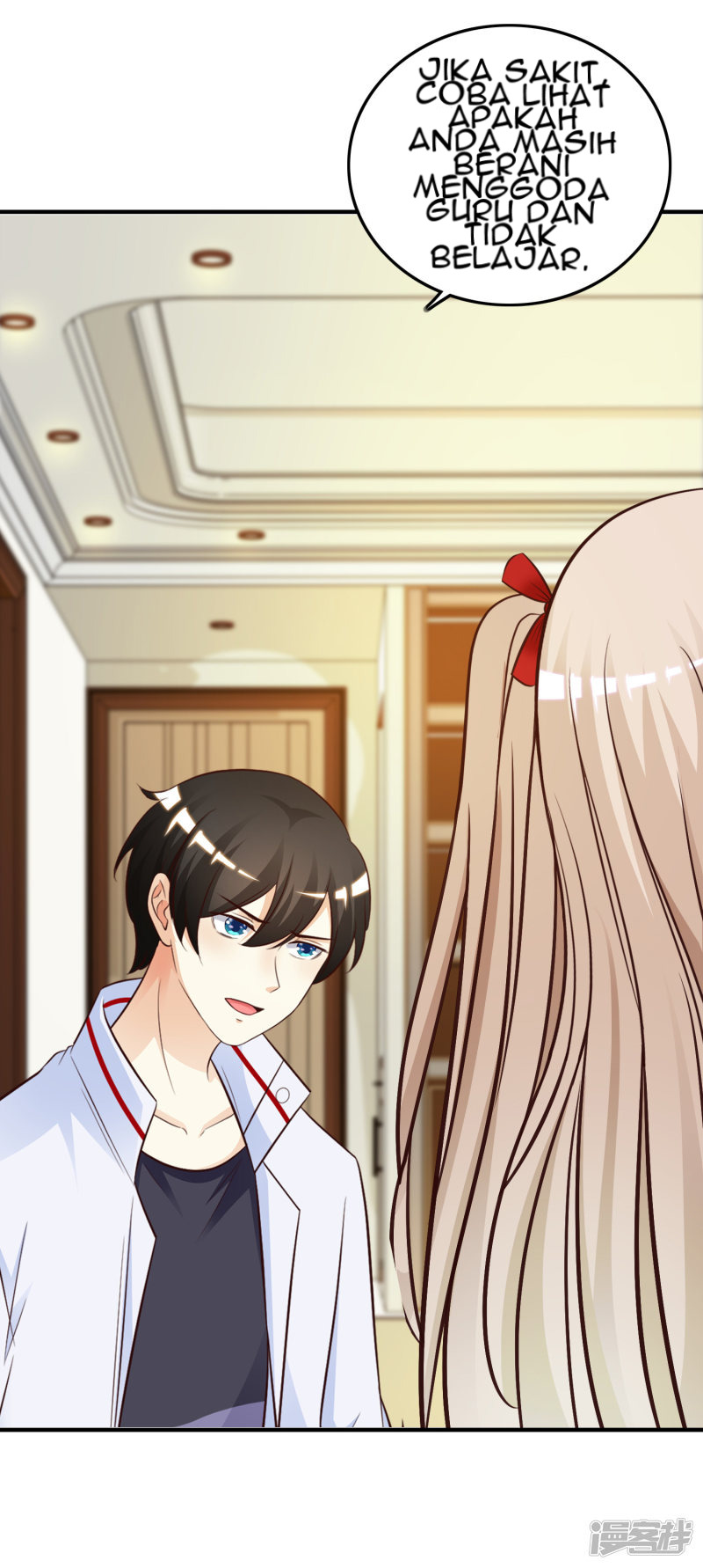 The Strongest Peach Blossom Chapter 32 Gambar 12