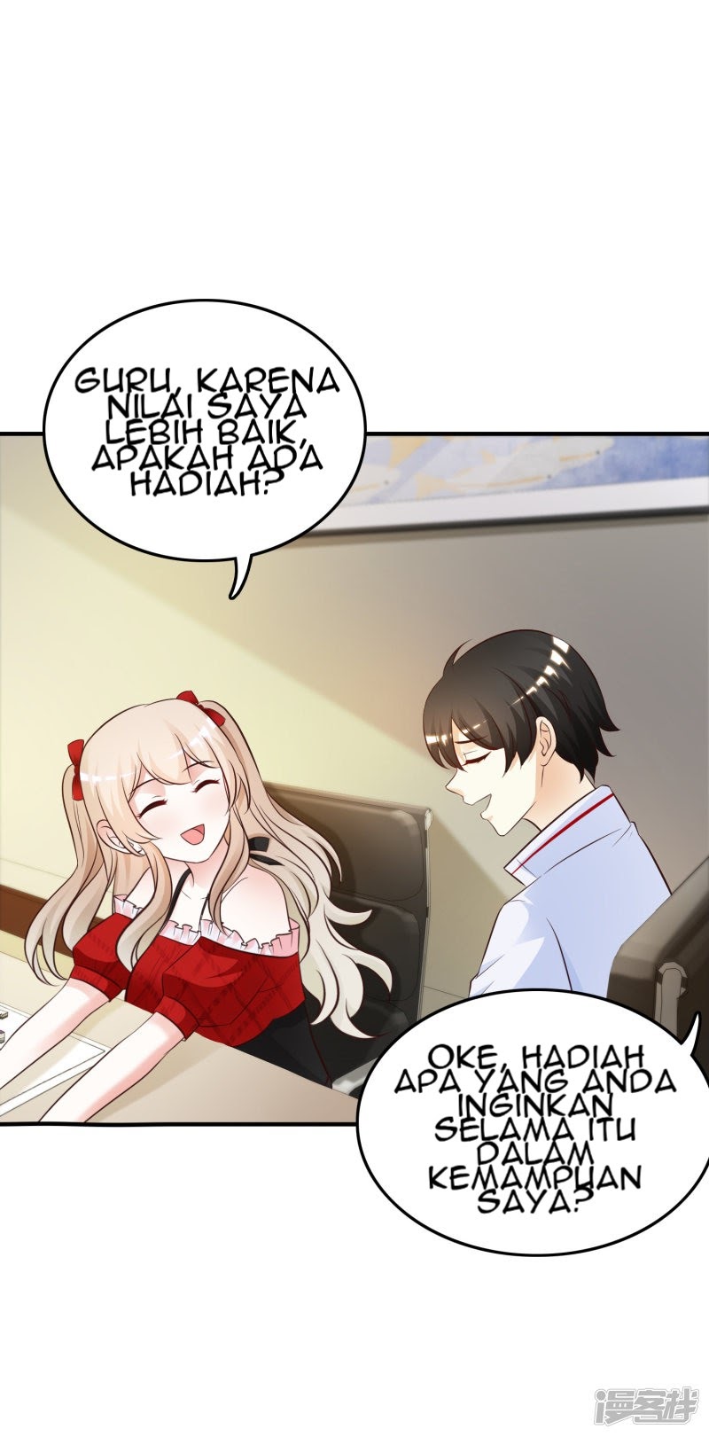 The Strongest Peach Blossom Chapter 32 Gambar 14