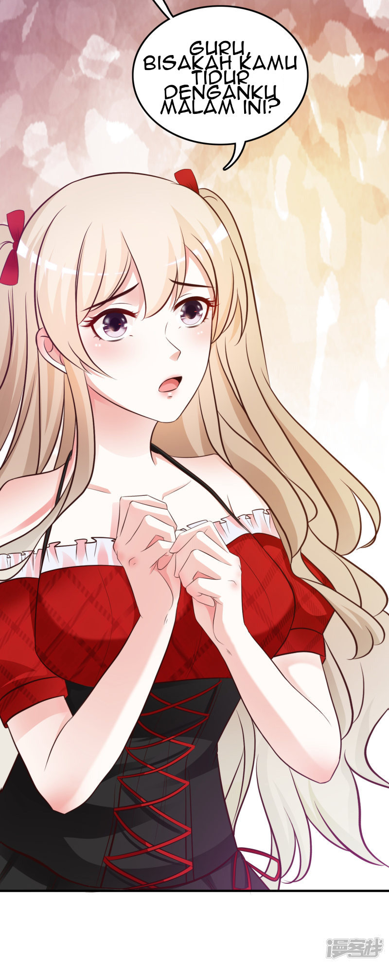 The Strongest Peach Blossom Chapter 32 Gambar 16