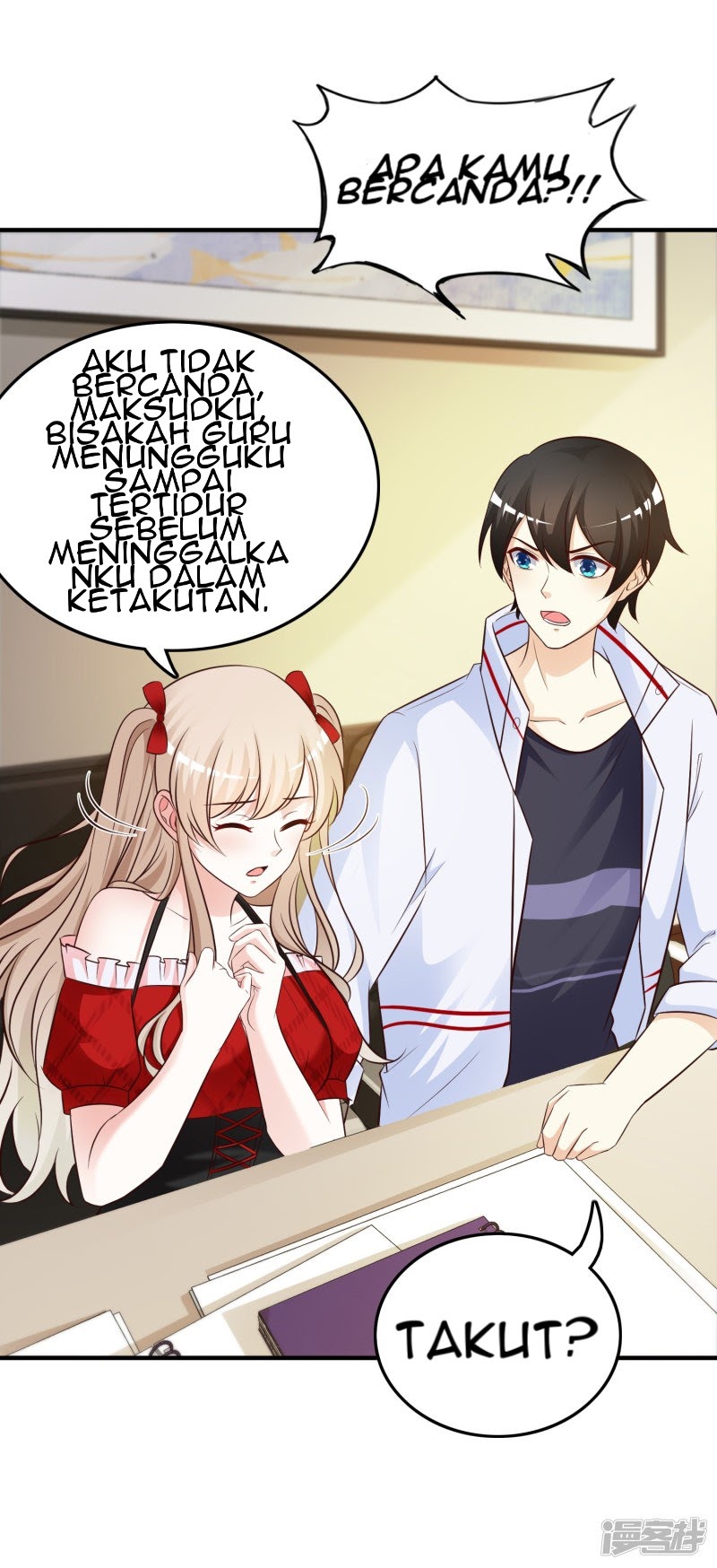 The Strongest Peach Blossom Chapter 32 Gambar 17