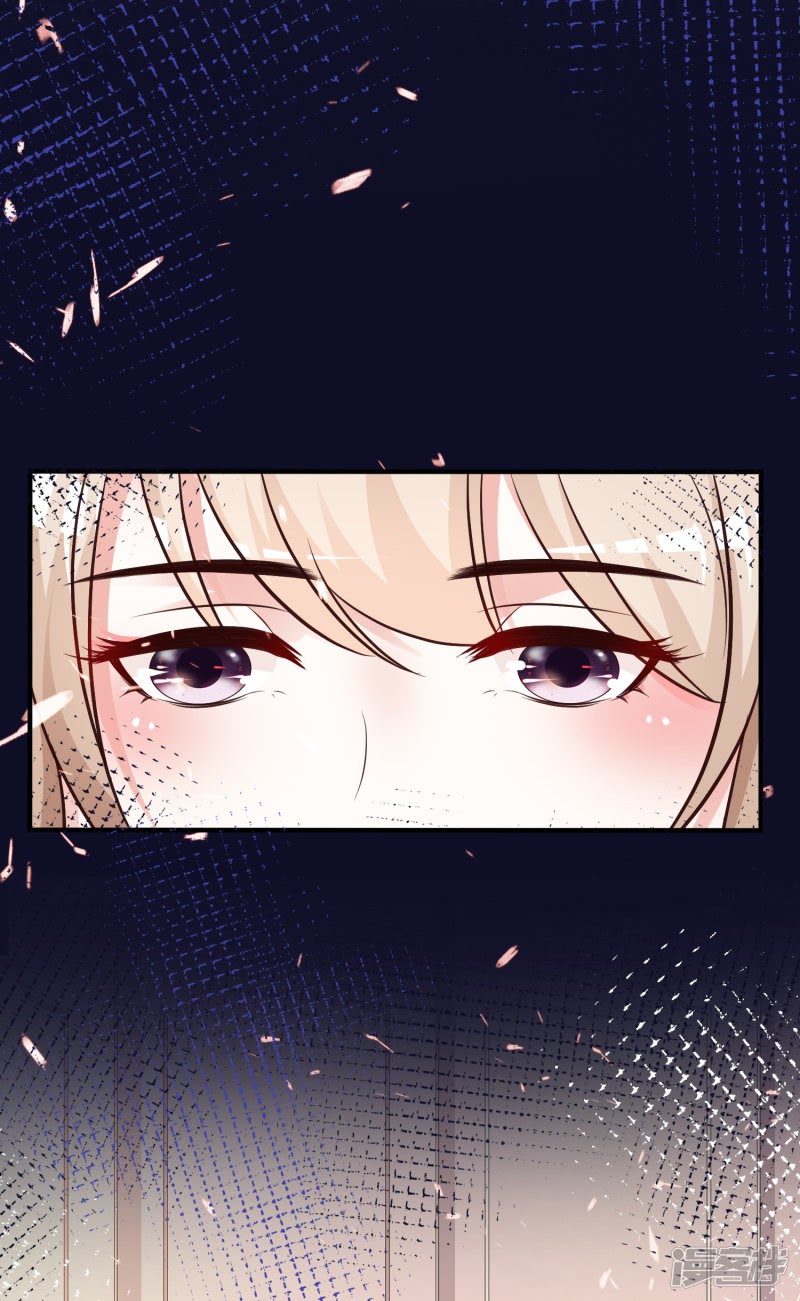 The Strongest Peach Blossom Chapter 32 Gambar 20
