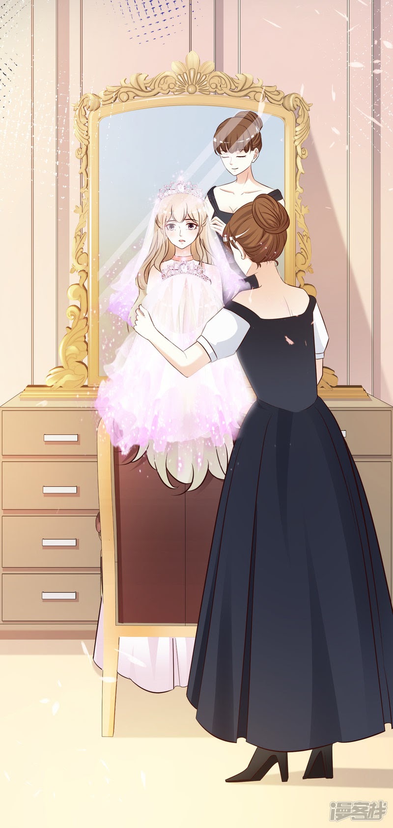 The Strongest Peach Blossom Chapter 32 Gambar 21