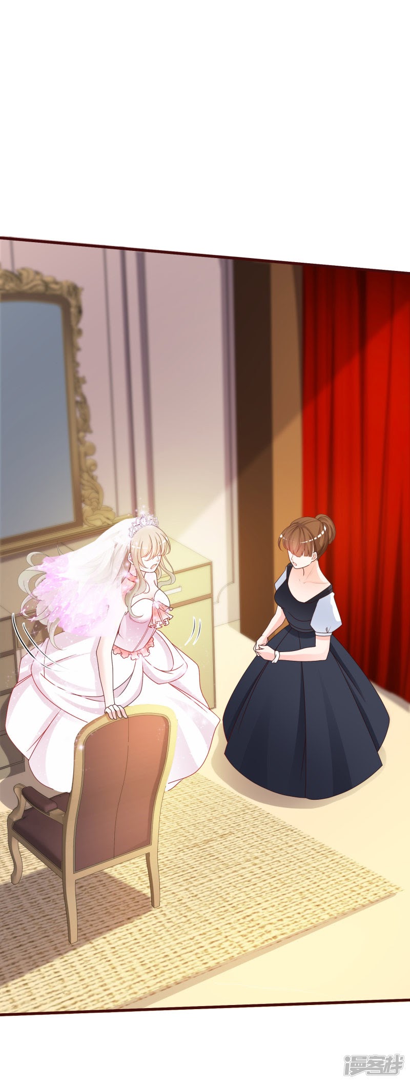 The Strongest Peach Blossom Chapter 32 Gambar 22