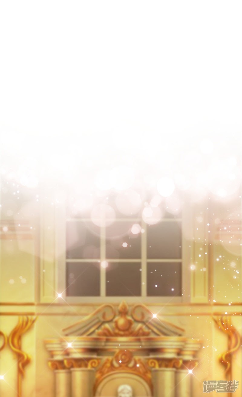 The Strongest Peach Blossom Chapter 32 Gambar 31
