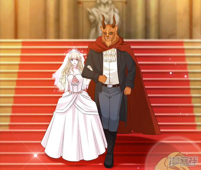 The Strongest Peach Blossom Chapter 32 Gambar 32