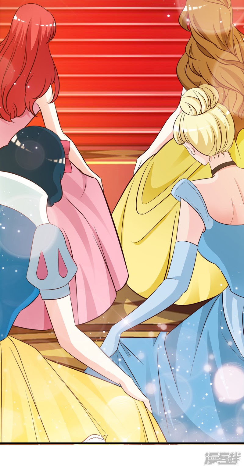 The Strongest Peach Blossom Chapter 32 Gambar 33