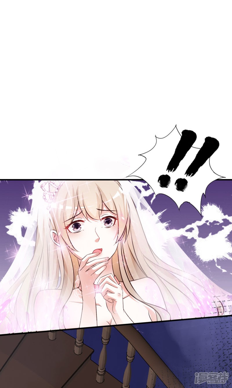 The Strongest Peach Blossom Chapter 32 Gambar 38