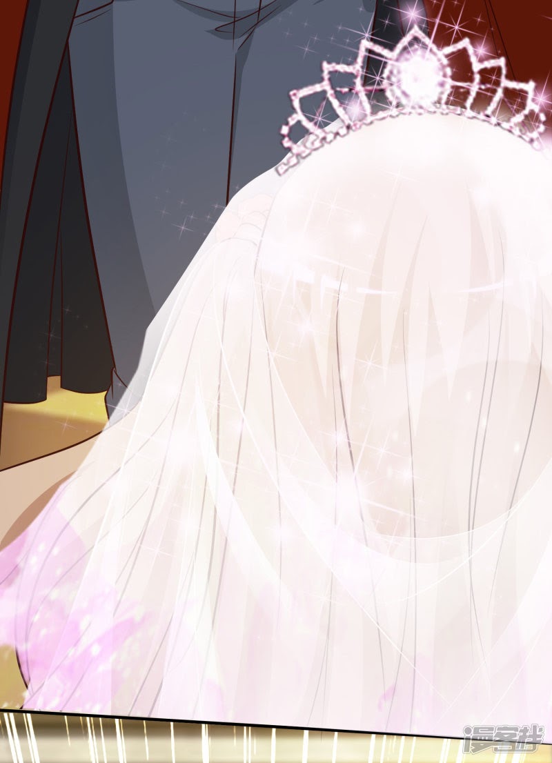 The Strongest Peach Blossom Chapter 32 Gambar 46