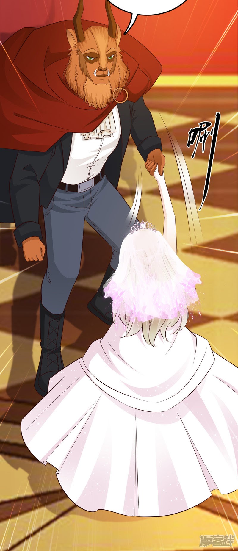 The Strongest Peach Blossom Chapter 32 Gambar 48