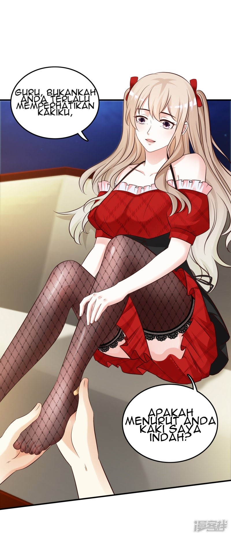 The Strongest Peach Blossom Chapter 32 Gambar 9