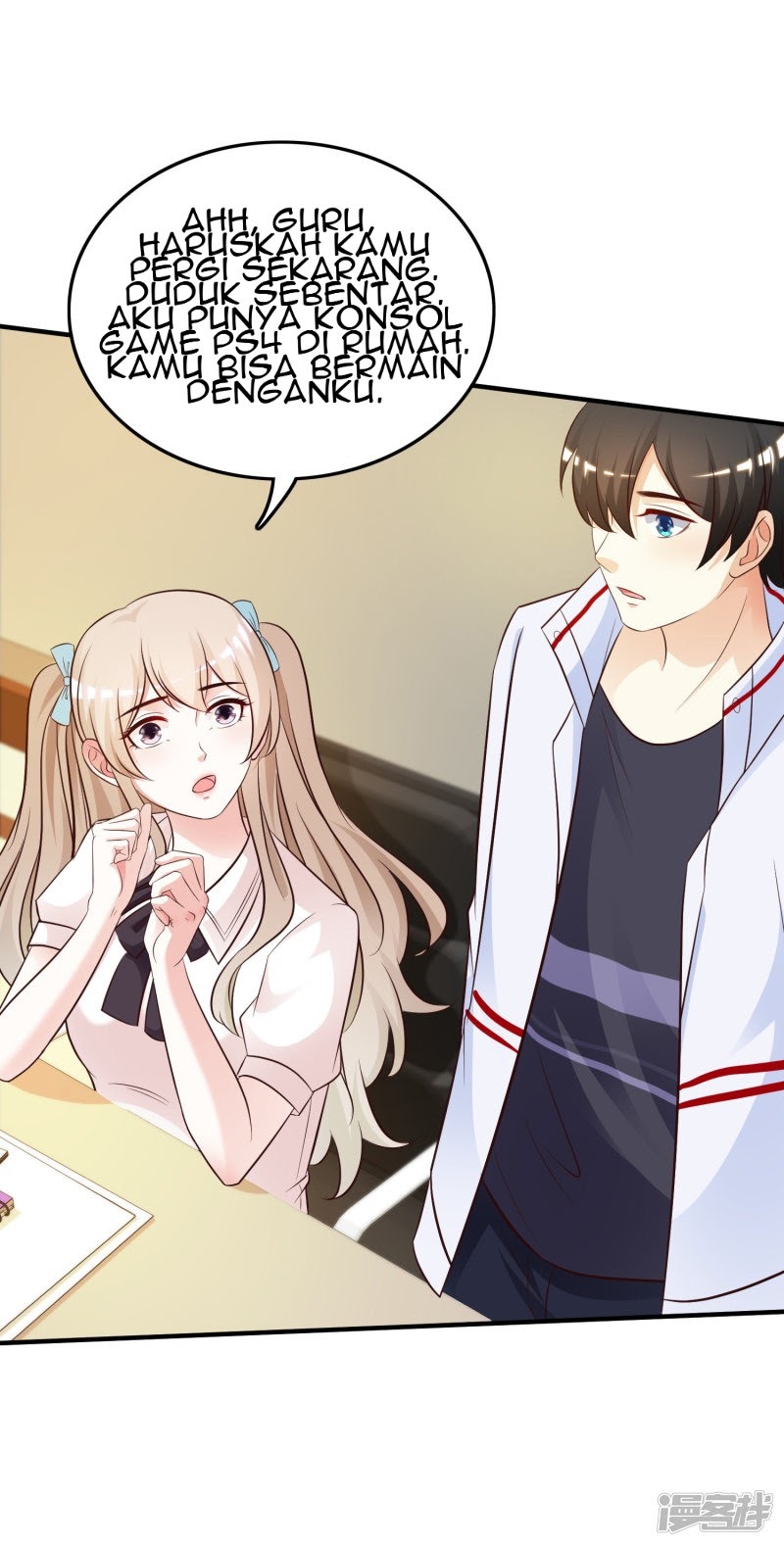 The Strongest Peach Blossom Chapter 31 Gambar 15