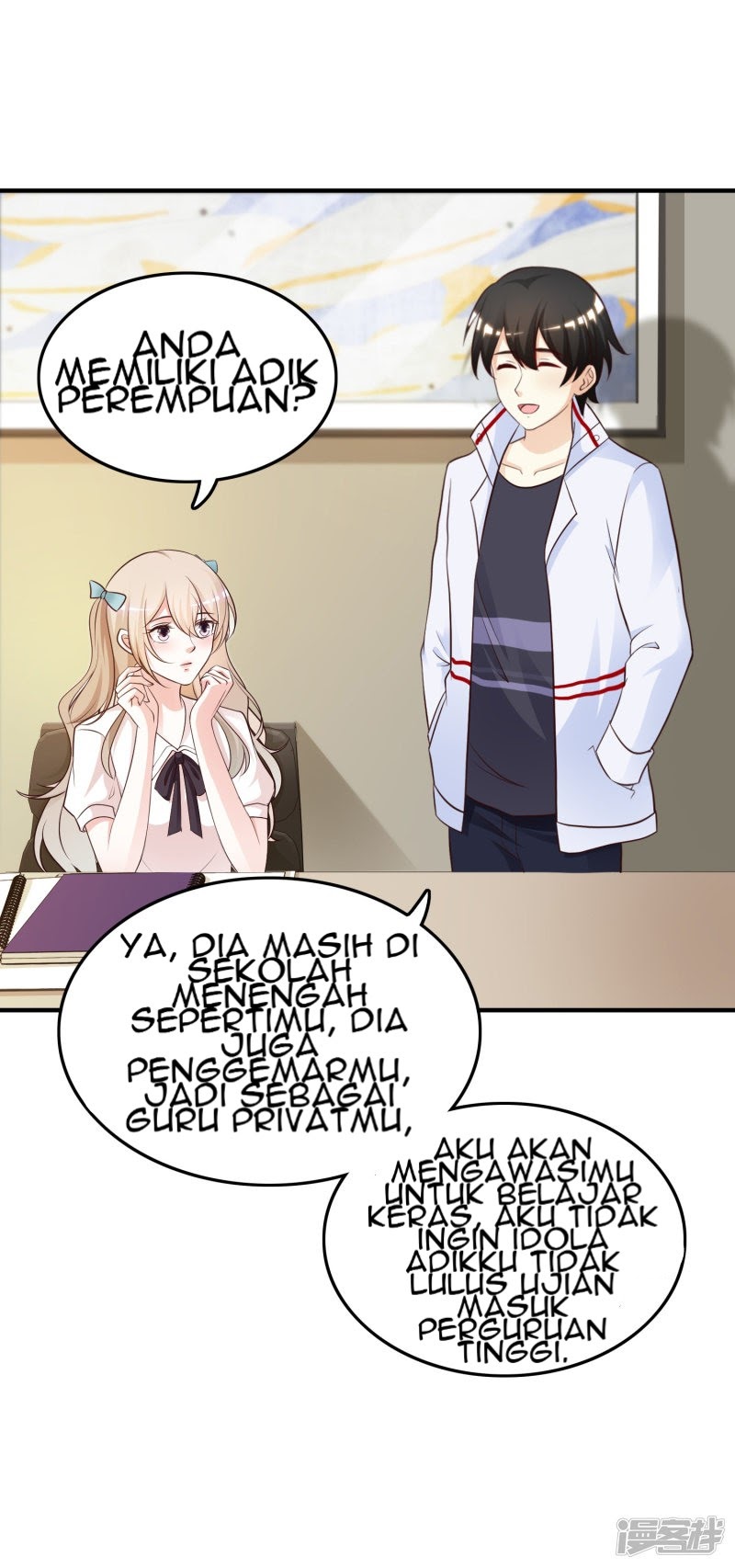 The Strongest Peach Blossom Chapter 31 Gambar 17
