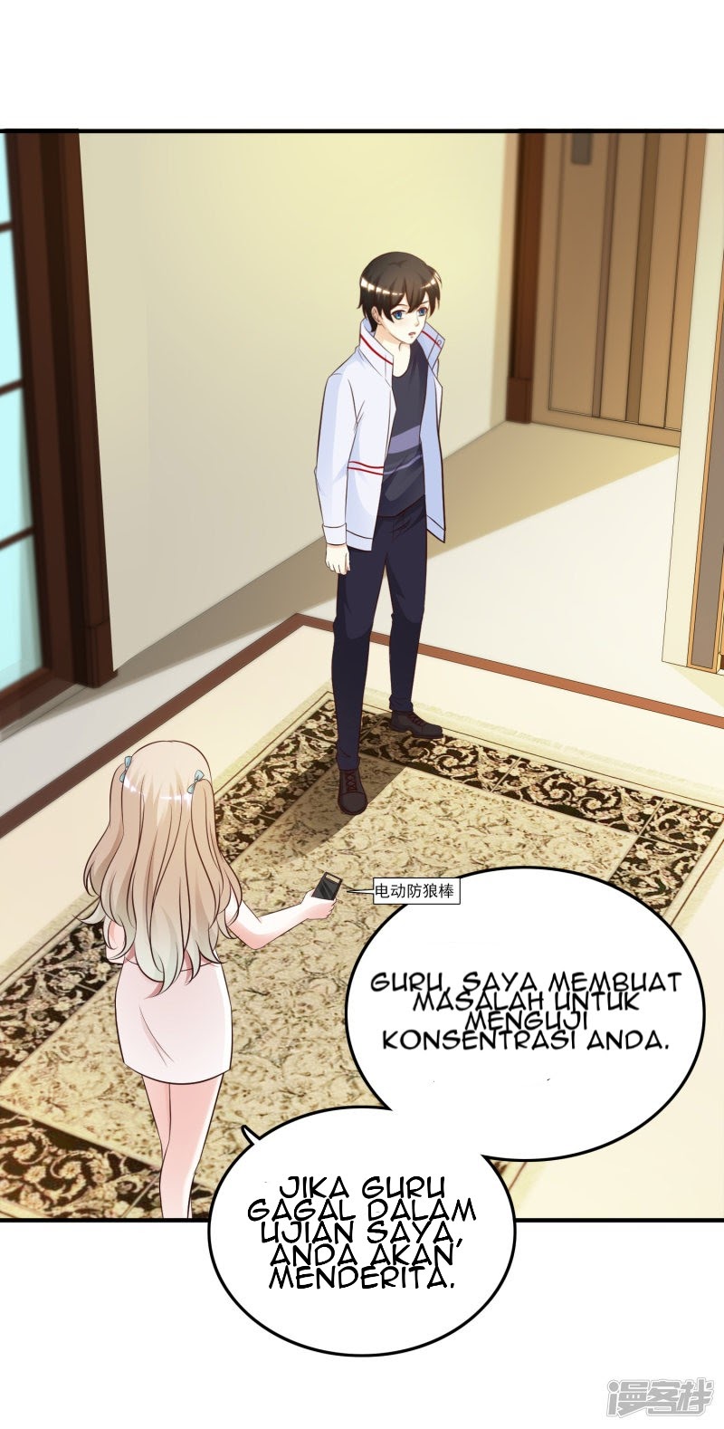 The Strongest Peach Blossom Chapter 31 Gambar 18