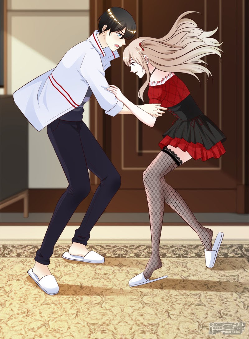 The Strongest Peach Blossom Chapter 31 Gambar 33