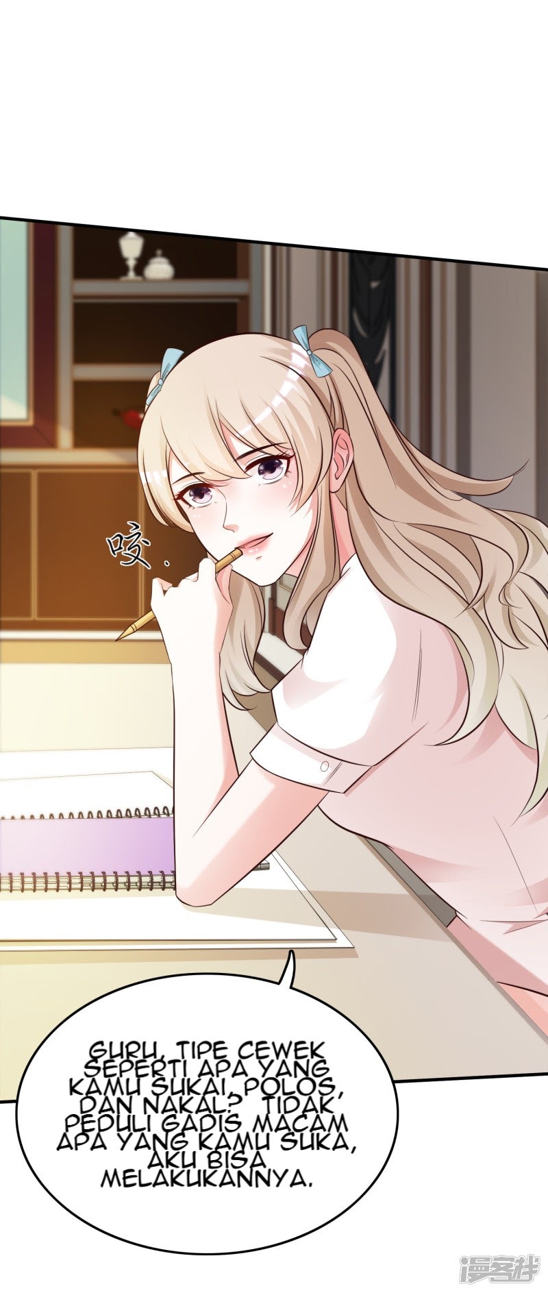 The Strongest Peach Blossom Chapter 31 Gambar 5