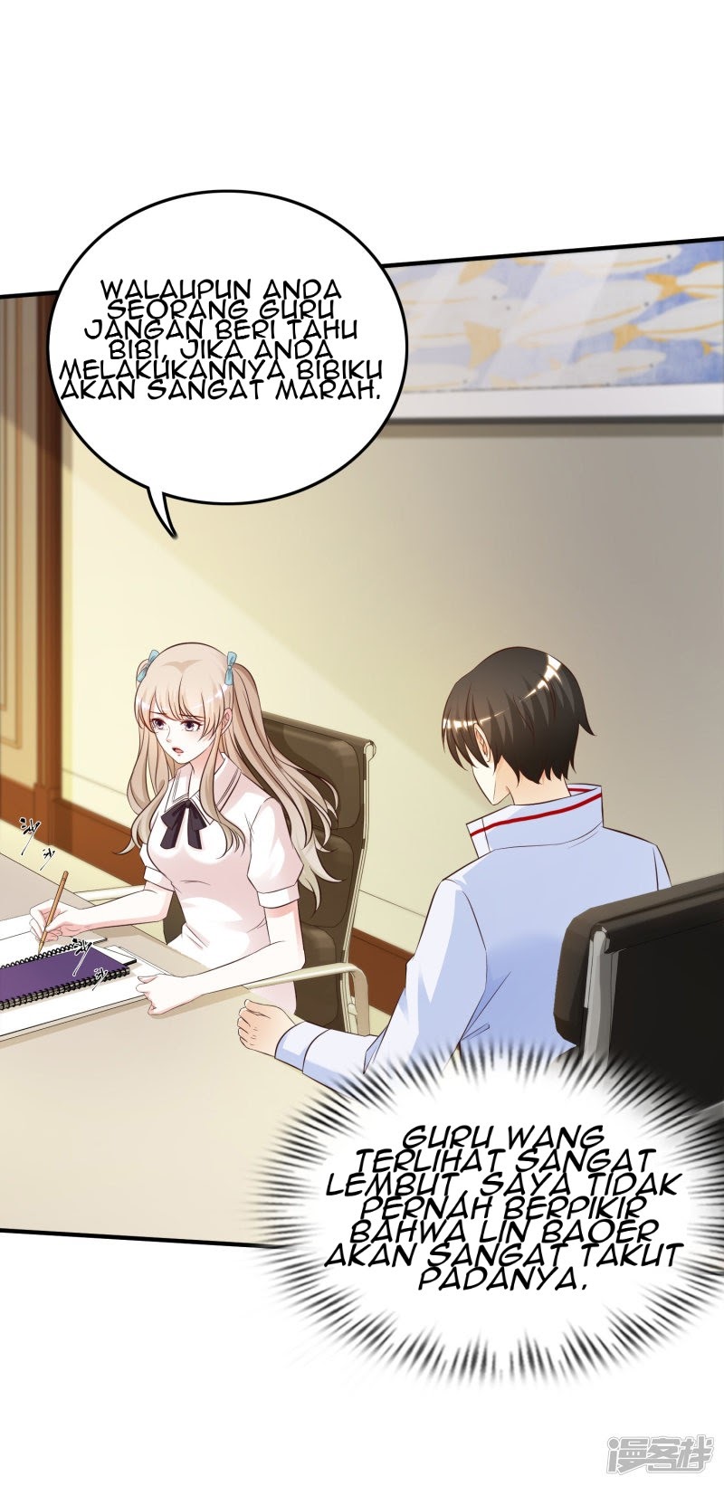 The Strongest Peach Blossom Chapter 31 Gambar 7