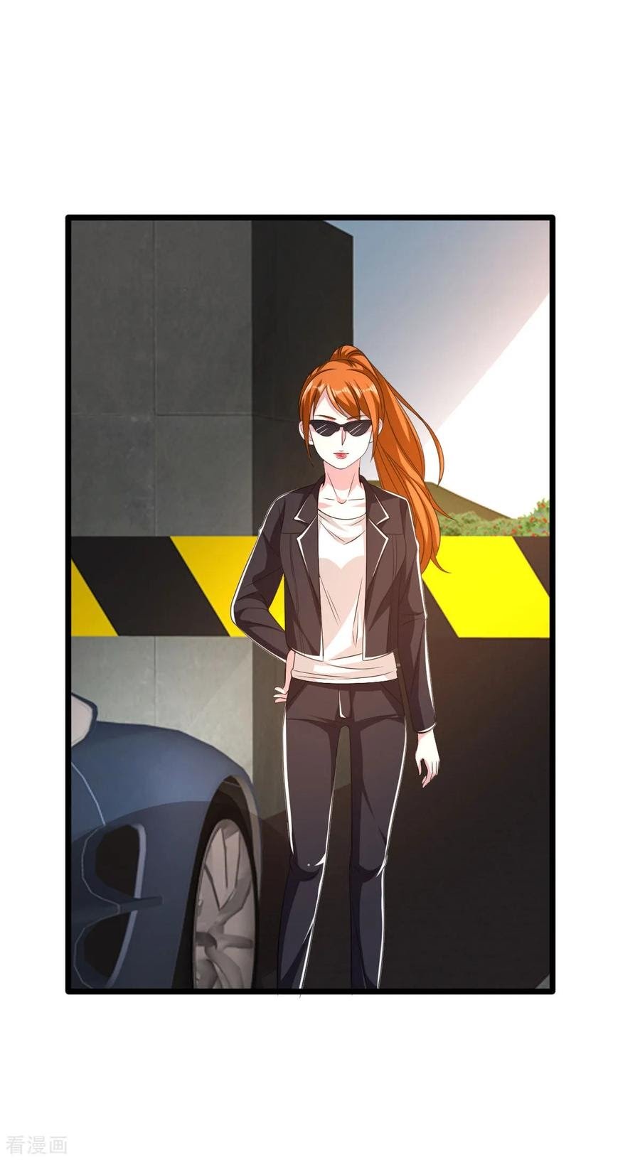 Dushi Xiewang Chapter 45 Gambar 25