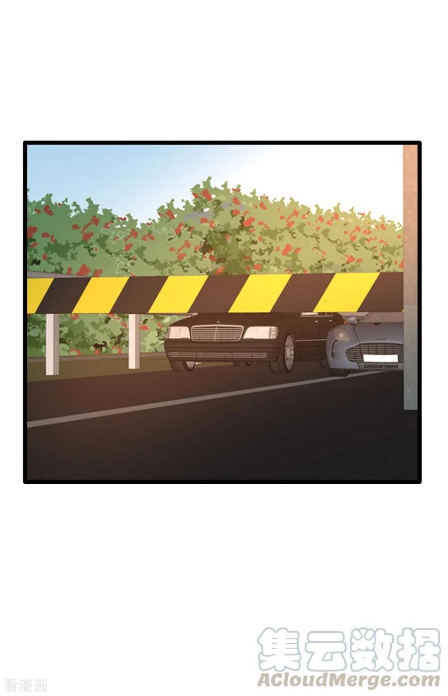 Dushi Xiewang Chapter 45 Gambar 32