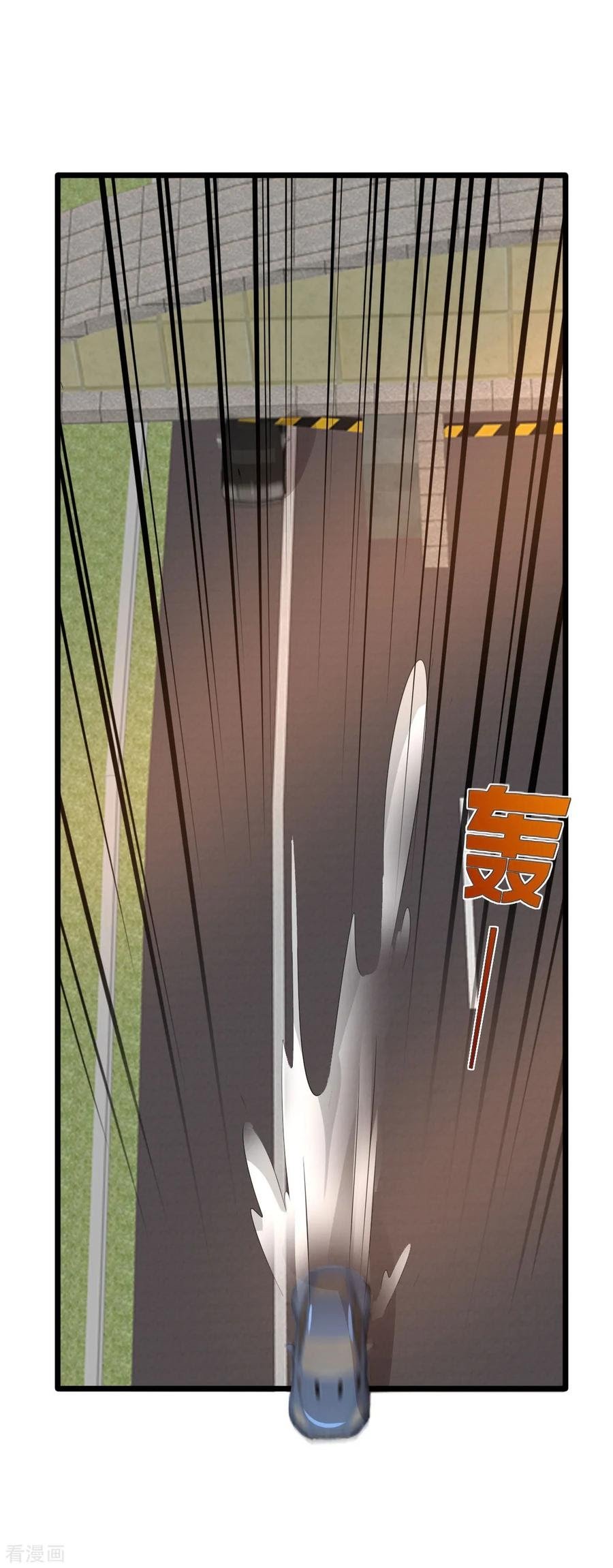Dushi Xiewang Chapter 45 Gambar 35
