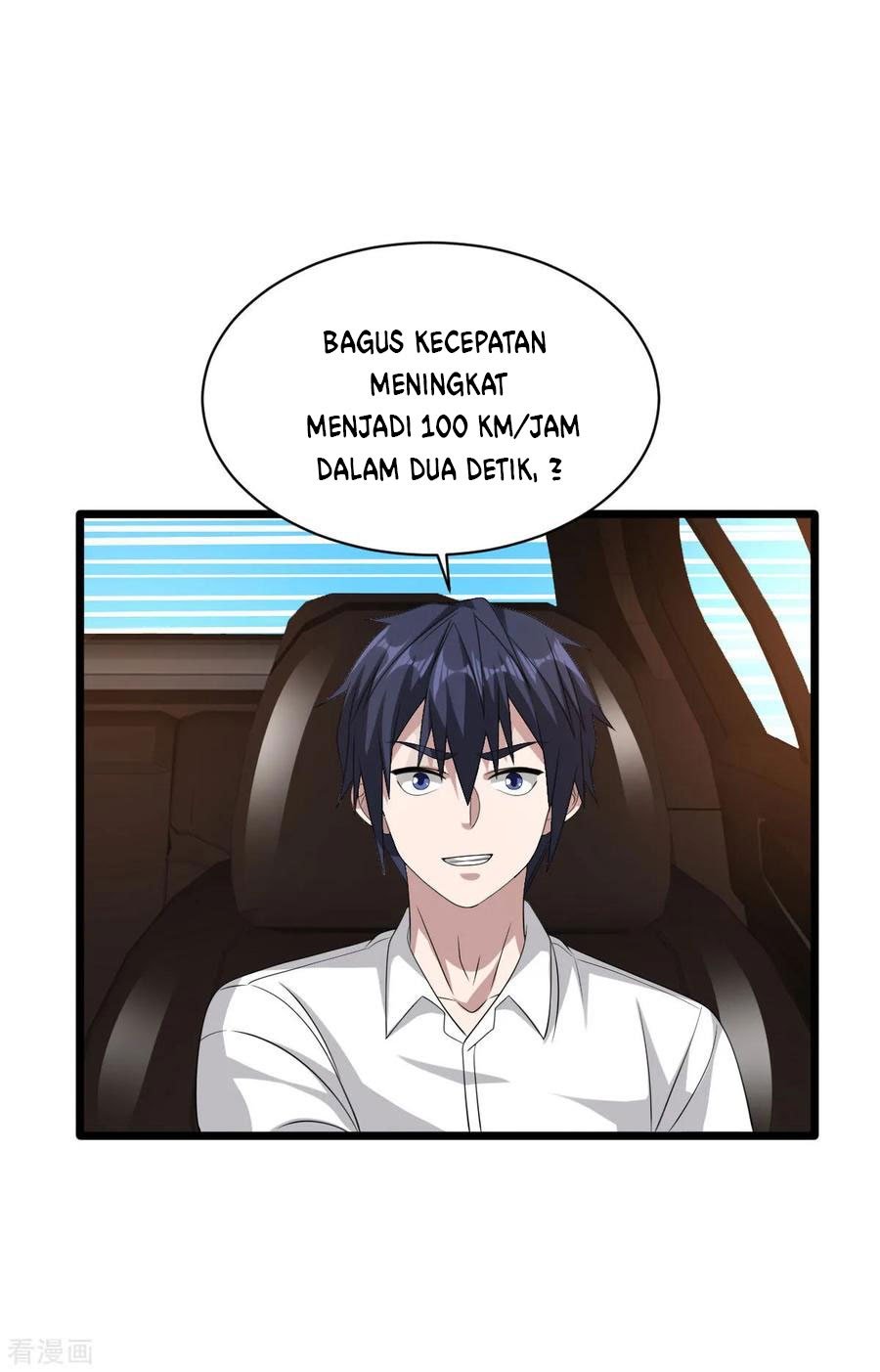 Dushi Xiewang Chapter 45 Gambar 36