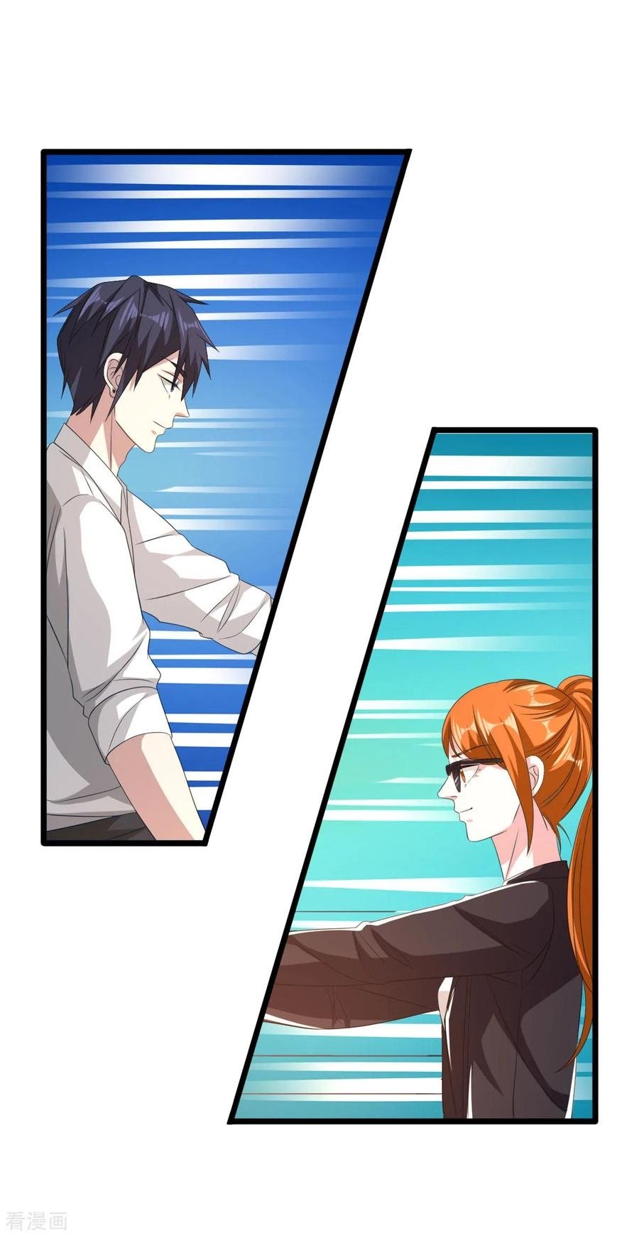 Dushi Xiewang Chapter 45 Gambar 39