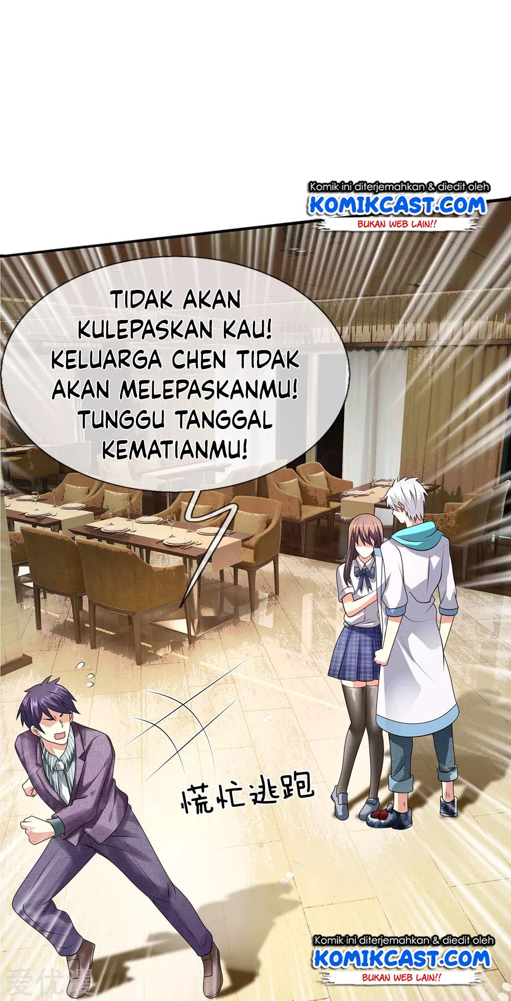 City of Heaven TimeStamp Chapter 97 Gambar 14