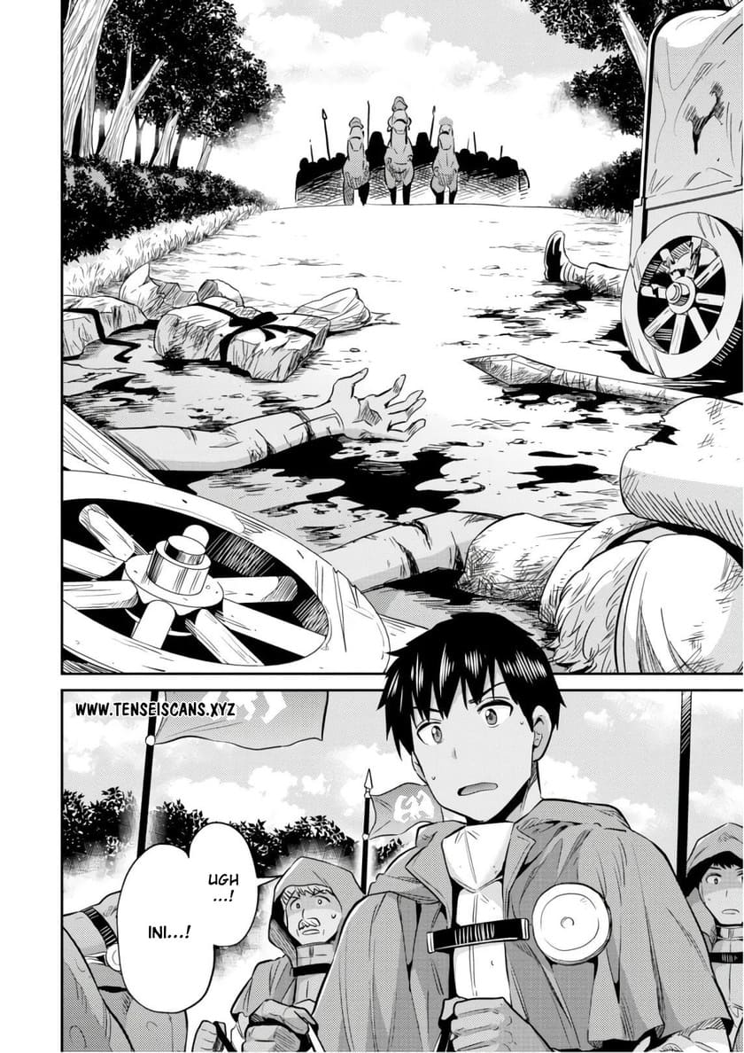 Baca Manga Risou no Himo Seikatsu Chapter 17 Gambar 2