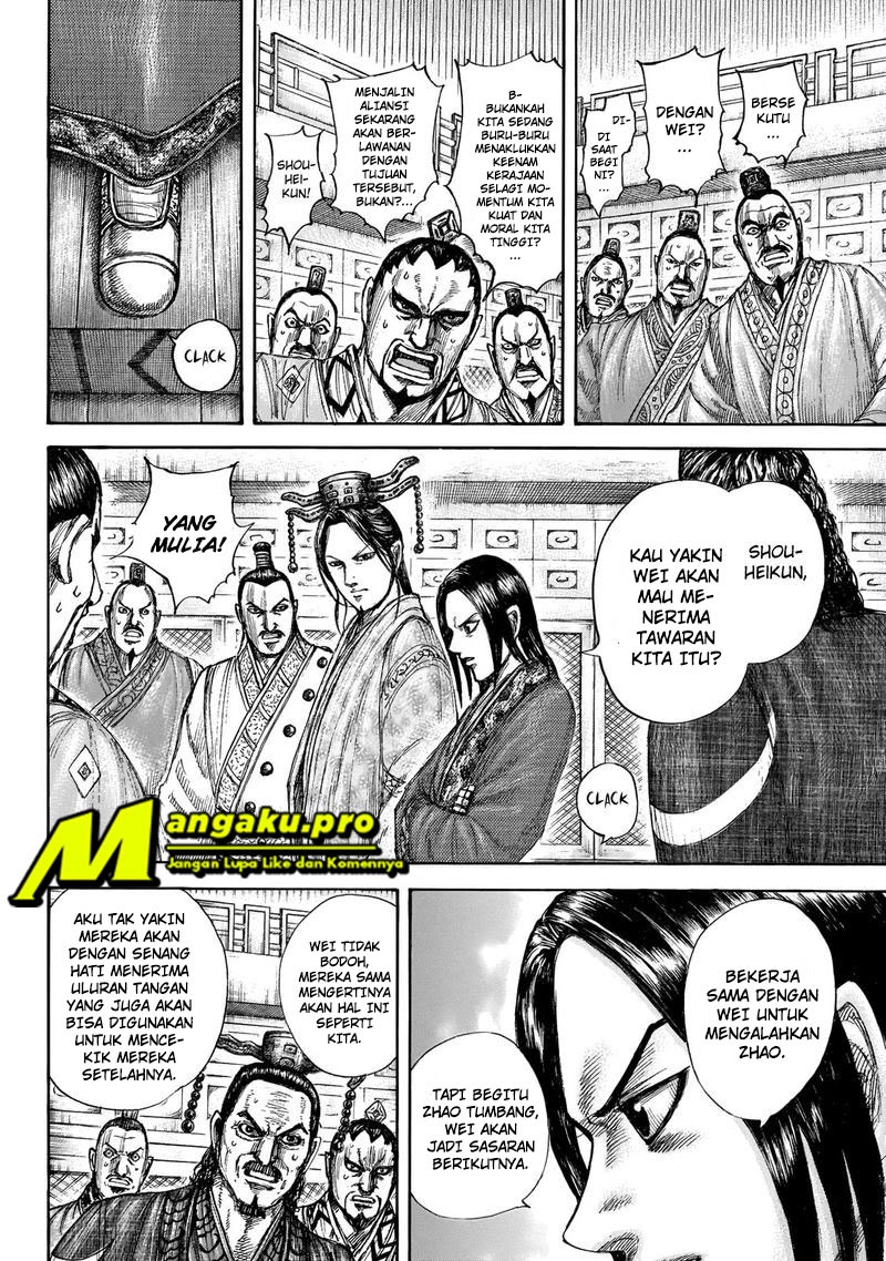 Kingdom Chapter 649 Gambar 11