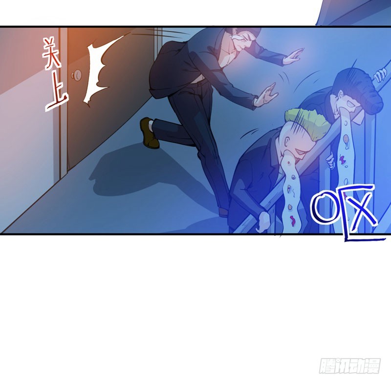 Strongest Divine Doctor Mixed City Chapter 12 Gambar 30
