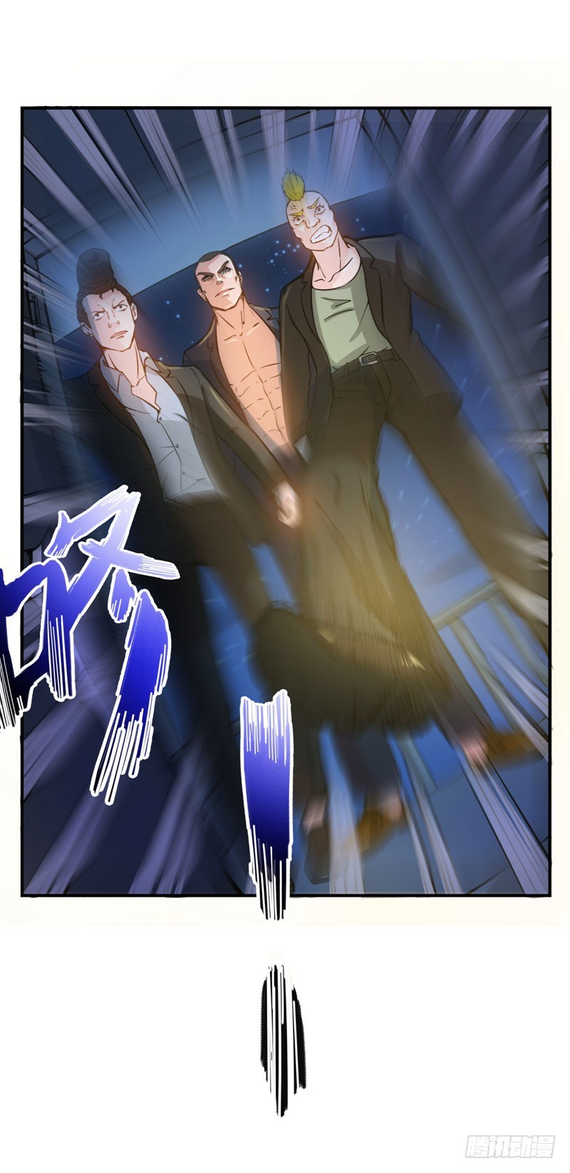 Strongest Divine Doctor Mixed City Chapter 12 Gambar 32