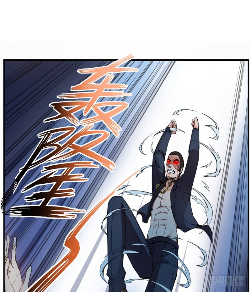 Strongest Divine Doctor Mixed City Chapter 12 Gambar 36