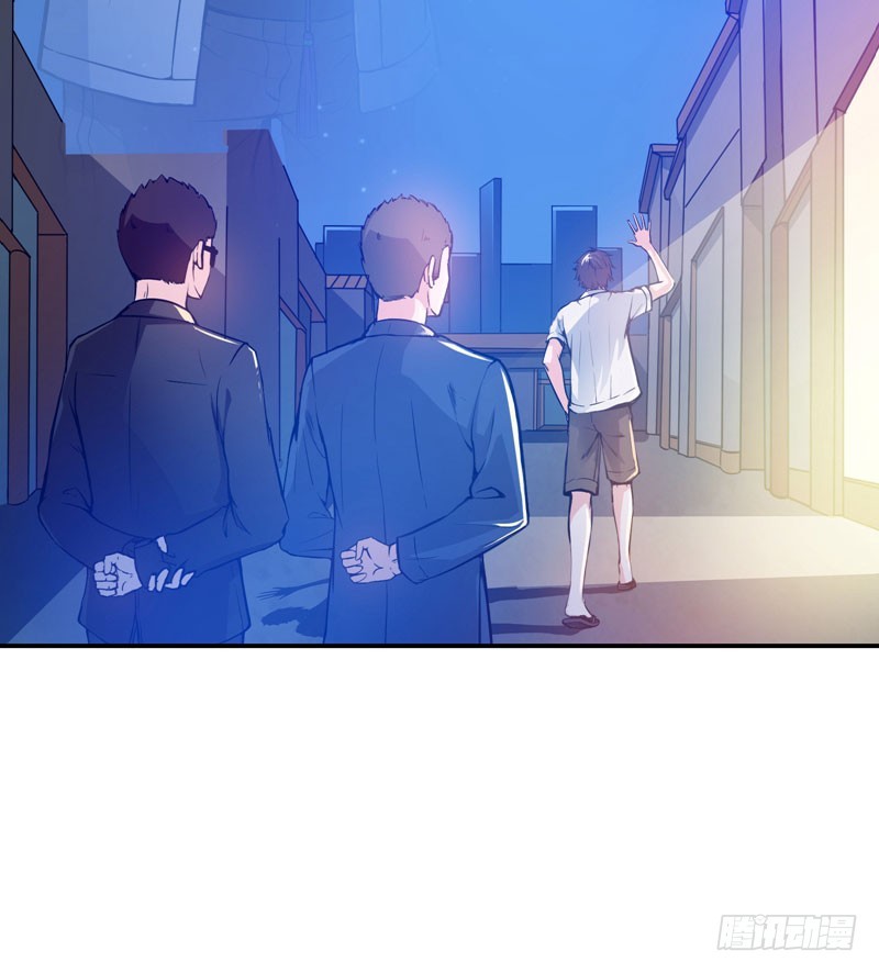 Strongest Divine Doctor Mixed City Chapter 12 Gambar 9