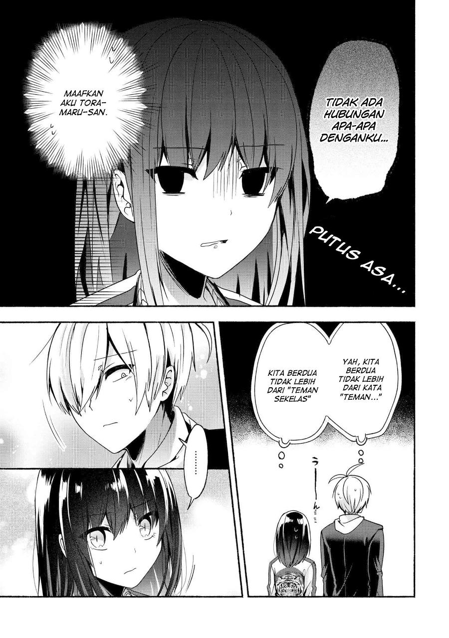Pashiri na Boku to Koisuru Banchou-san Chapter 54 Gambar 10
