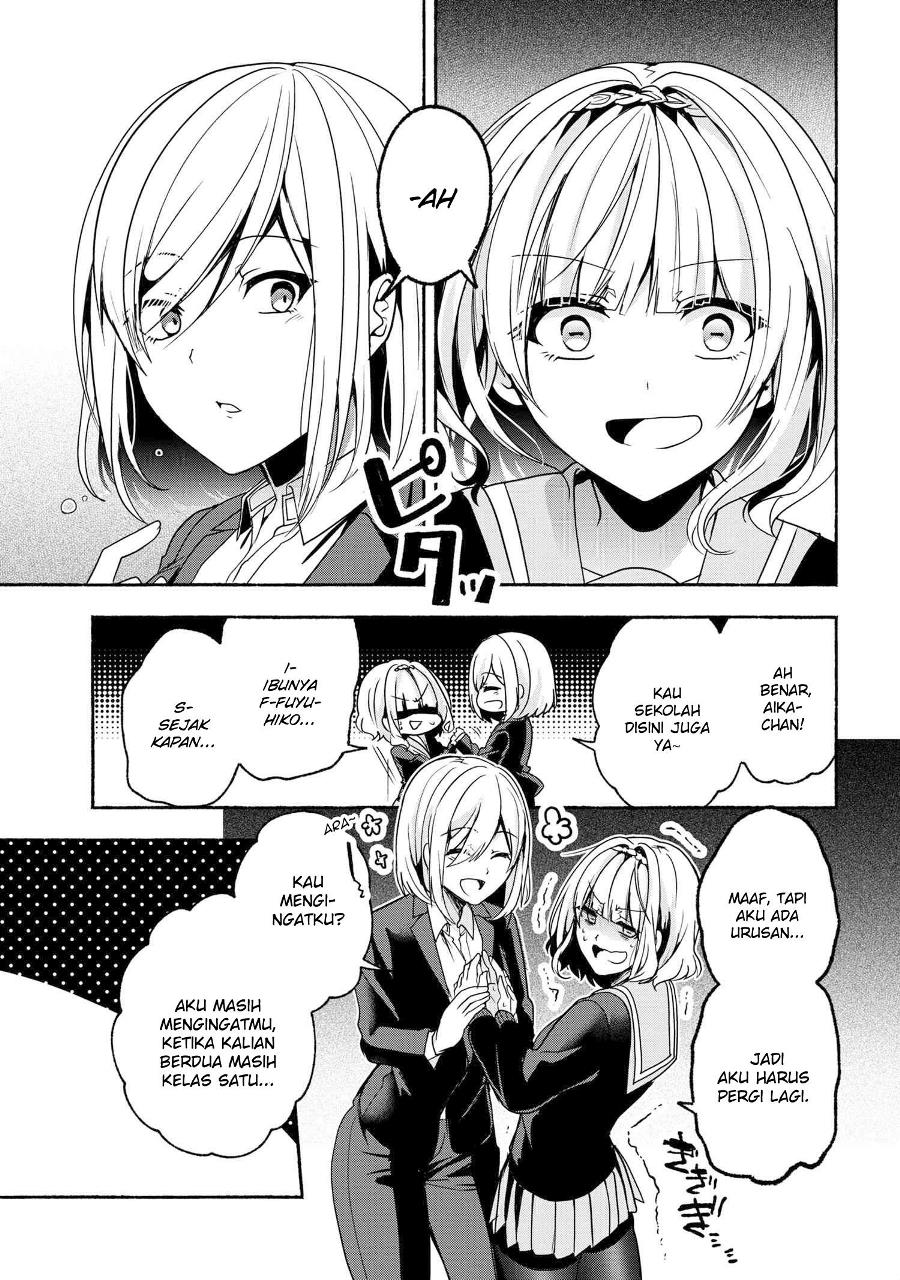 Pashiri na Boku to Koisuru Banchou-san Chapter 54 Gambar 14