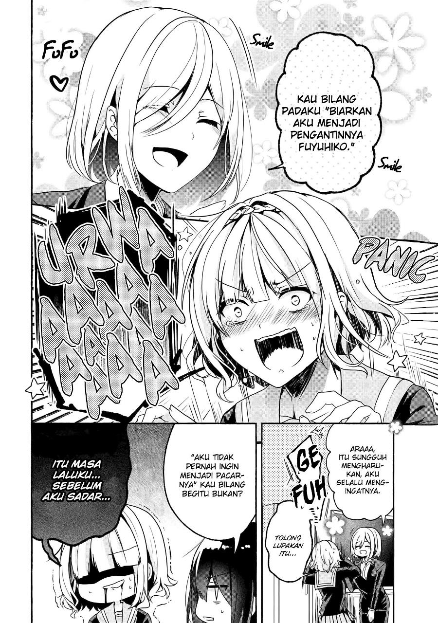Pashiri na Boku to Koisuru Banchou-san Chapter 54 Gambar 15