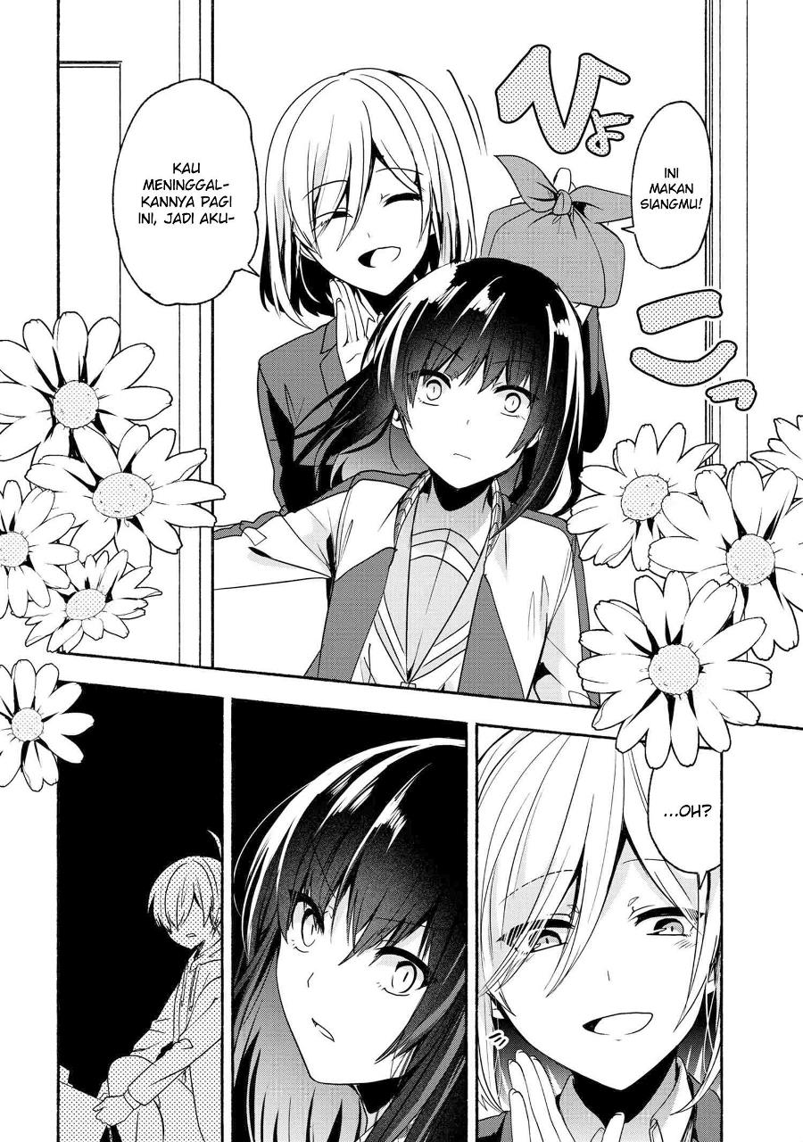Pashiri na Boku to Koisuru Banchou-san Chapter 54 Gambar 3
