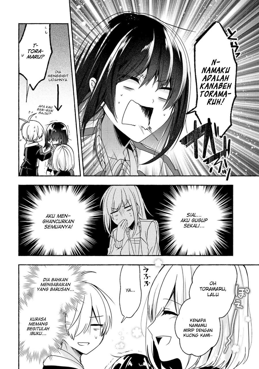 Pashiri na Boku to Koisuru Banchou-san Chapter 54 Gambar 5