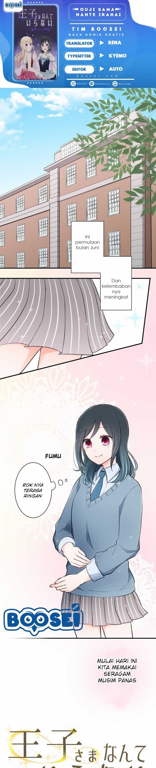 Baca Komik Ouji-sama Nante Iranai Chapter 18 Gambar 1