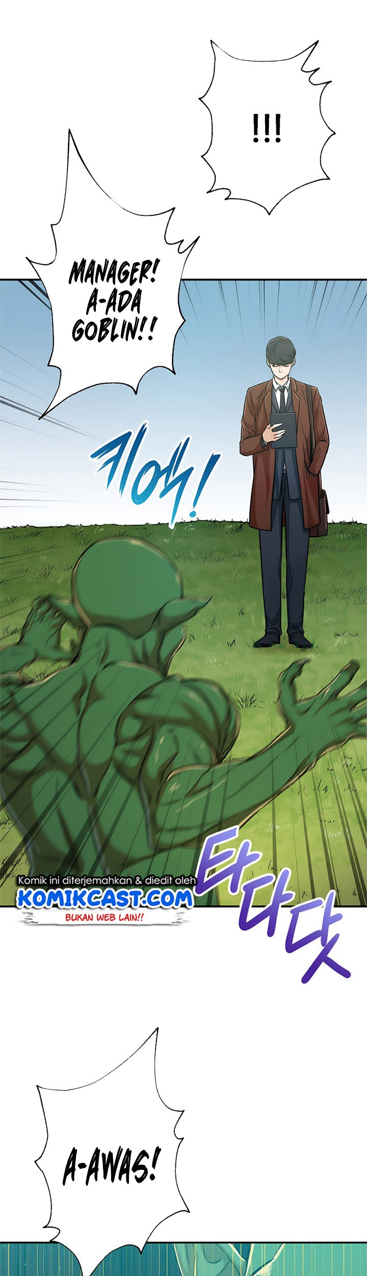 Baca Manhwa My Dad Is Too Strong Chapter 06 Gambar 2